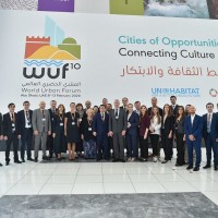 Всемирный форум городов (WUF10), Абу Даби, февраль 2020 г.