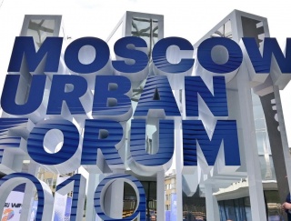 Исполнительный директор открывает Московский урбанистический форум