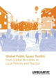 Комплект инструментов для решения глобальных проблем общественного пространства. От глобальных принципов к глобальной практике.