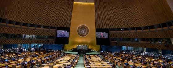 Совещание высокого уровня Генеральной Ассамблеи ООН по вопросам реализации Новой программы развития городов. 28 апреля 2024 года