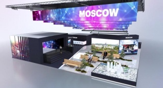 Правительство Москвы и Moscow Urban Forum примут участие во Всемирном урбанистическом форуме 2020