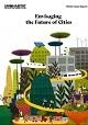 Глобальный доклад о состоянии городов мира за 2022 год: 